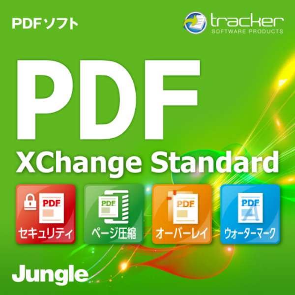 PDF-XChange Standard